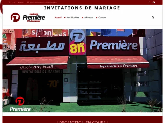 invitation de mariage