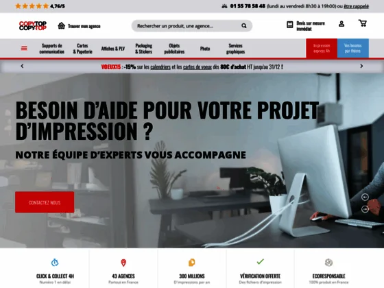 Copy-top  – carte de visite de qualité supérieure 