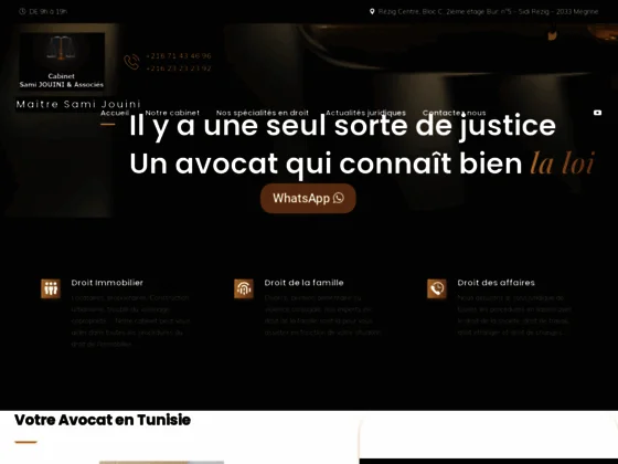 Avocat Tunisie