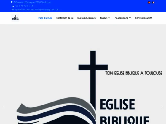 Église franco-espagnole à Toulouse (31)