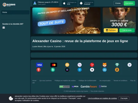 Apprendre le ukulele avec des cours, tutoriels et exercices avec accords