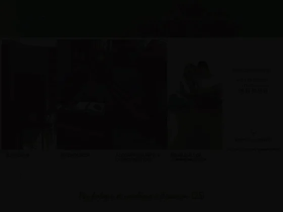 Mireille Bulliard-Asthié