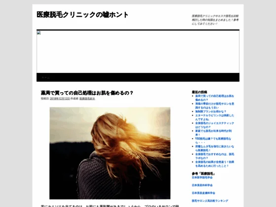 Recette faciles à faires