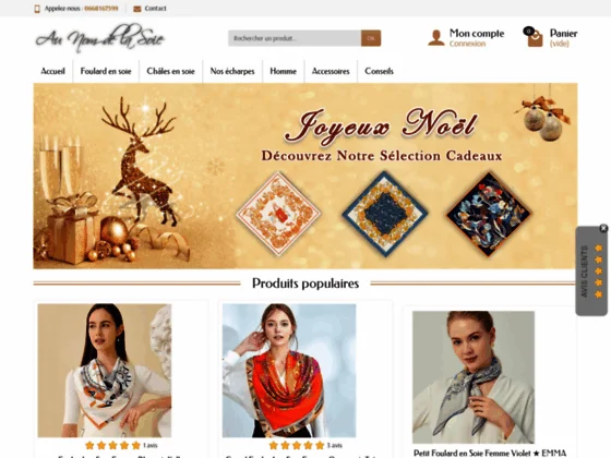 Un petit carré de soie