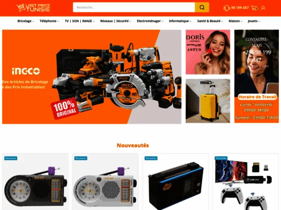 Lastprice Tunisie : Site de vente en ligne électroménager