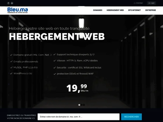 Hébergement Web Maroc, Hébergement site web et nom de domaine .ma