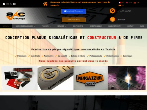 plaque personnalisées Tunisie