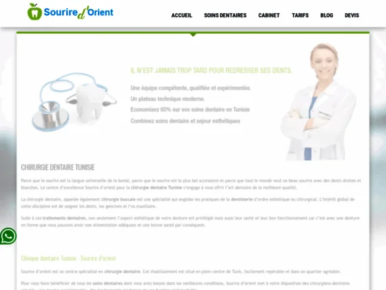 Chirurgie dentaire Tunisie