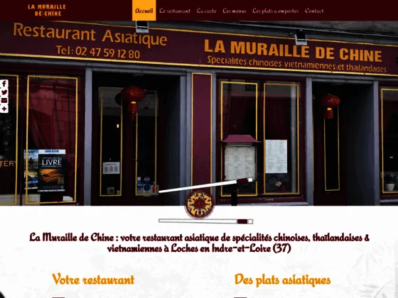 Restaurant & traiteur chinois à Loches en Indre-et-Loire (37) | La Muraille de Chine