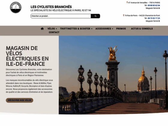 Les Cyclistes Branches 