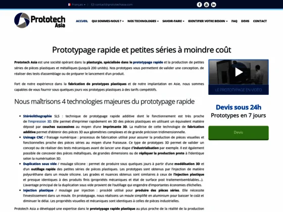 Fabrication rapide des prototypes plastiques