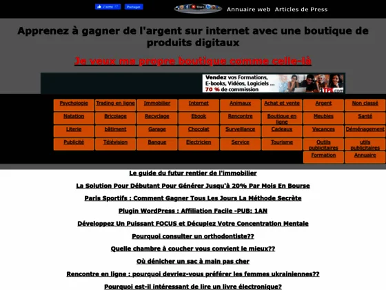 Boutique de produits numérique