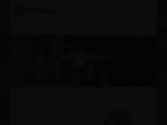 Air vide maintenance