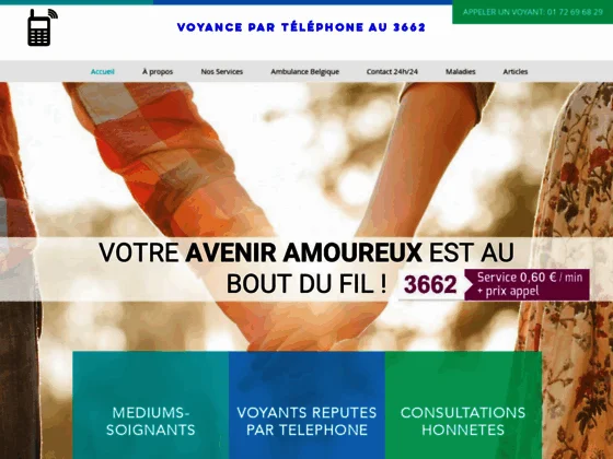 Service Transport Ambulance