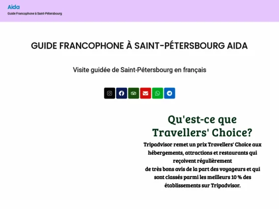 Aida - guide francophone à Saint-Pétersbourg