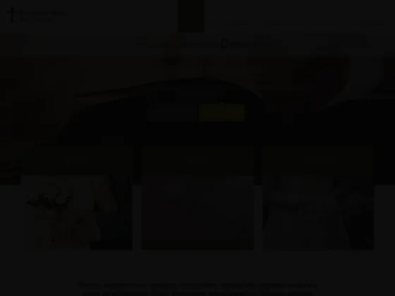 Association choeur saint gabriel