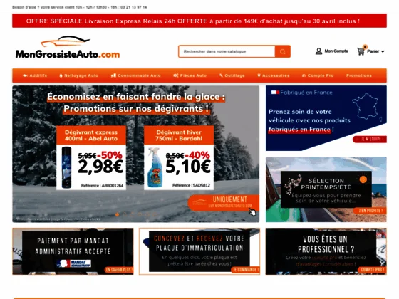 Mongrossisteauto.com LA référence de la pièce et de l'additif automobile
