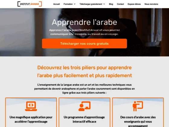Enseignement de l'arabe avec Institut Anwar