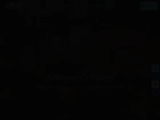 Restaurant le chantier