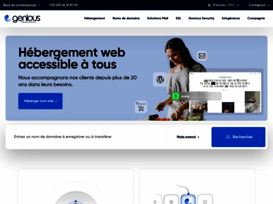 Hébergement Cloud au Maroc