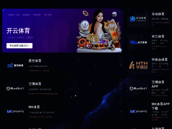 Hotel restaurant des 4 ecluses