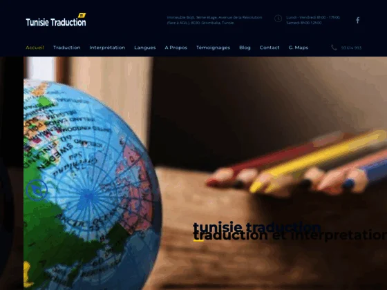 Traduction et Interprétation