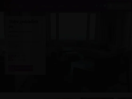 Les secrets de l'étoffe