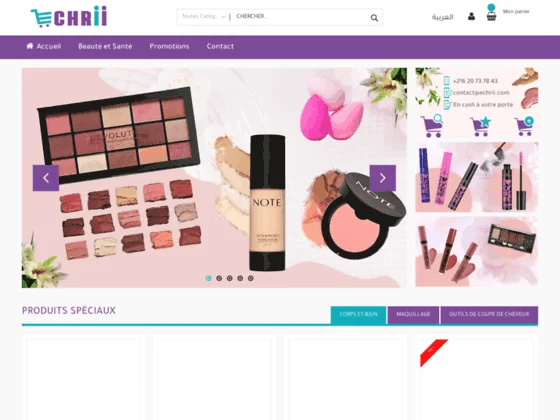 Echri TN, Maquillage et soins de qualité à prix attractif