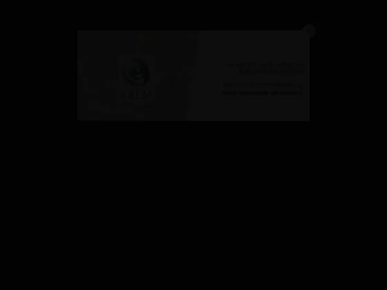 A.B.E.M Atelier de Bobinage Électrique Mazel