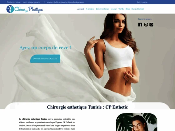 Chirurgie esthétique en Tunisie