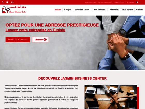 JBC : Location  bureaux équipés Tunisie