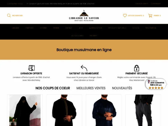 Boutique musulmane en ligne