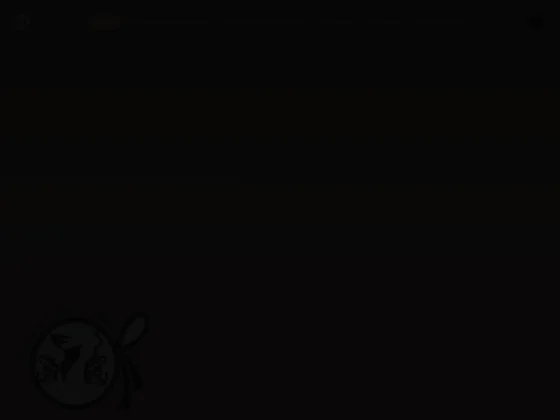 Chatterie du clos de l'orme