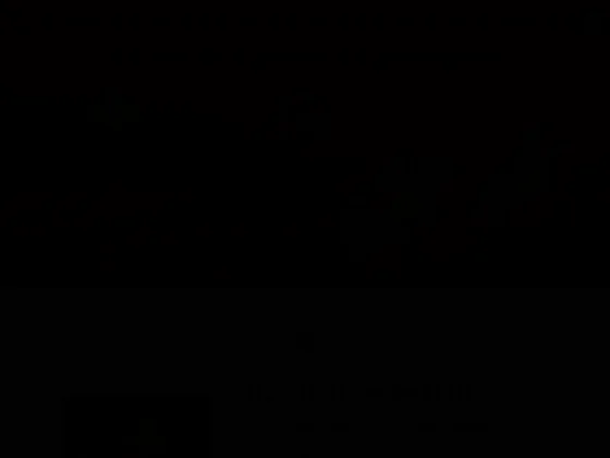 institut de beauté pithiviers