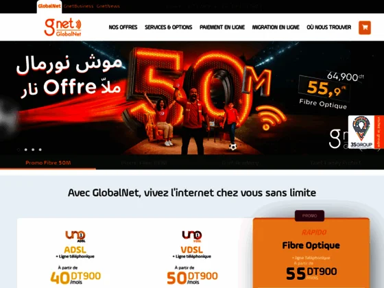 Fournisseur Solution Internet aux Entreprises