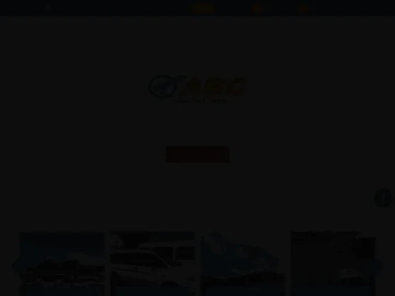 ABC Allon Bat Carré