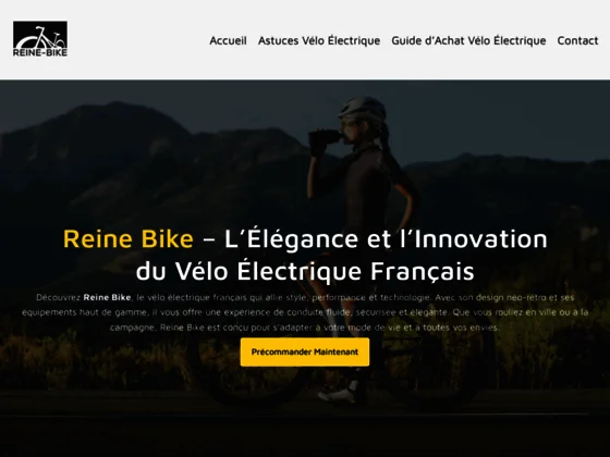 https://reine-bike.com/