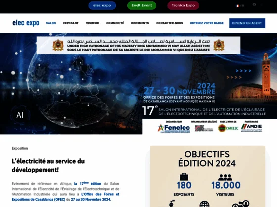 Salon international d'éclairage