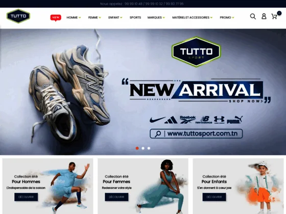 Vente des vêtements de sport en Tunisie