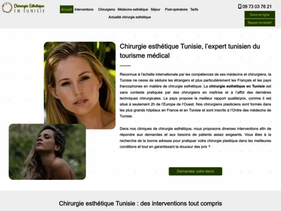 Vous êtes à la recherche d’un chirurgien expérimenté en augmentation mammaire Tunisie ?