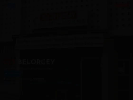 Belorgey ets