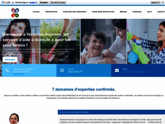 societe de nettoyage en Tunisie