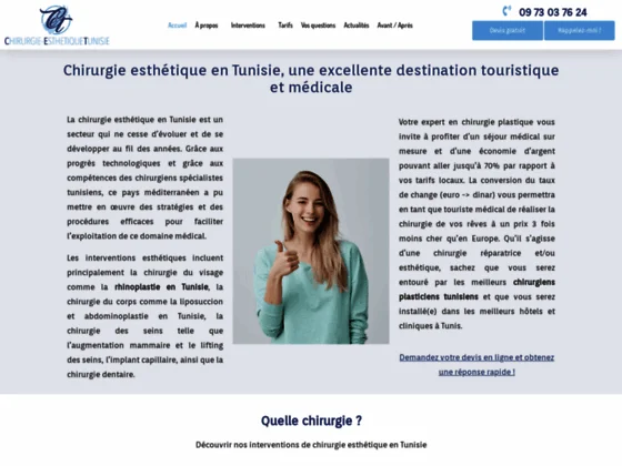 Découvrir la chirurgie d’abdominoplastie en Tunisie
