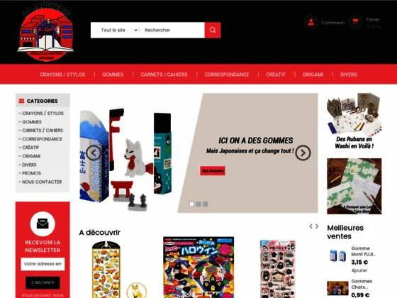 Papeterie Japonaise - La Japeterie