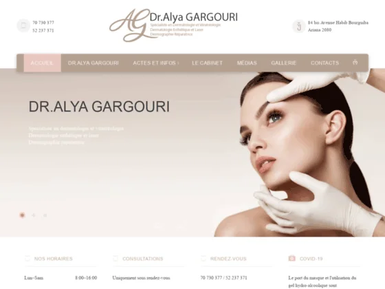 La dermopigmentation en Tunisie : Dr Alya Gargouri