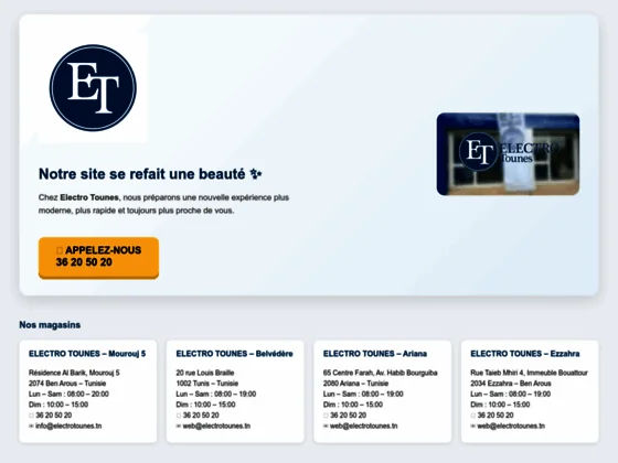 Vente de Matériel Informatique Tunisie : Electro Tounes