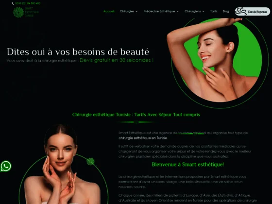Chirurgie esthetique Tunisie prix pas cher