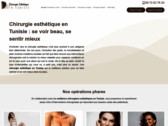 Facette dentaire ou implant dentaire : quel choix pour la chirurgie dentaire en Tunisie ?