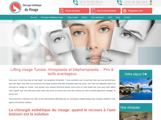 Comment contacter un chirurgien esthétique du visage en Tunisie ? 