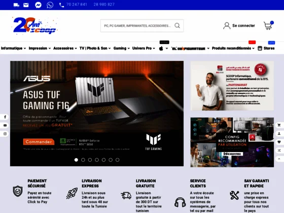 Matériel informatique au meilleur prix 